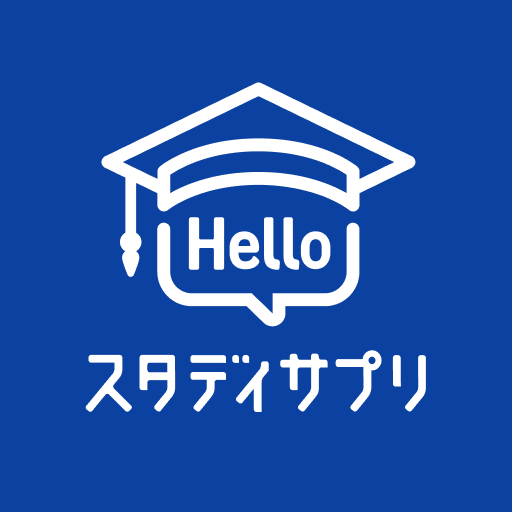 中高生英会話コース